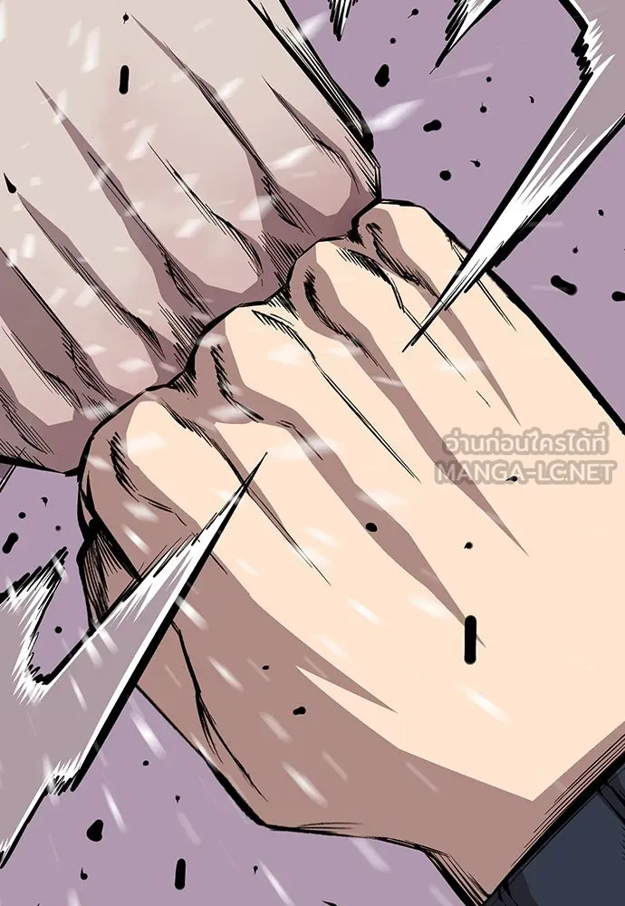 King Game ตอนที่ 37 ปล่อยโอกาสหลุดมือได้ไงวะ รูปที่ 48