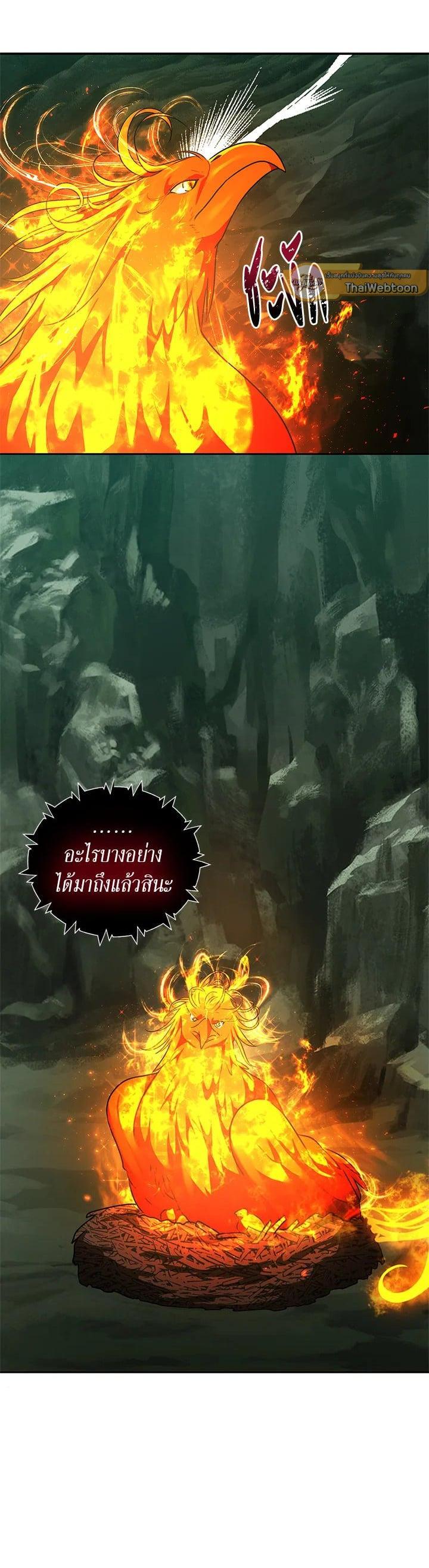 Manga-lc-com อ่านมังงะ อ่านการ์ตูน ออนไลน์ ฟรี Second Life Ranker ตอนที่ 1 2 3 4 5 6 7 8 9 10 11 12 13 14 ฟรี ไม่มีโฆษณา Manga-lc - อ่าน มังงะ อ่าน การ์ตูน ออนไลน์ อ่านมังงะ ฟรี