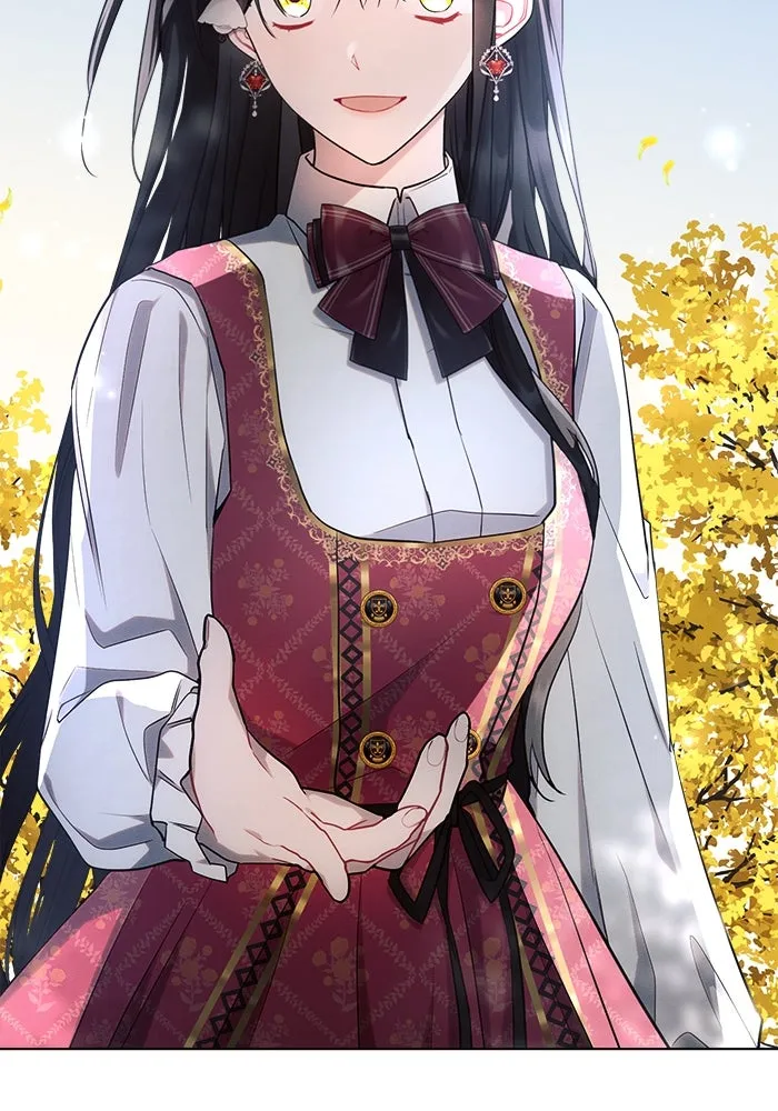 แอชสตาร์ต ตอนที่ 45 รูปที่ 61