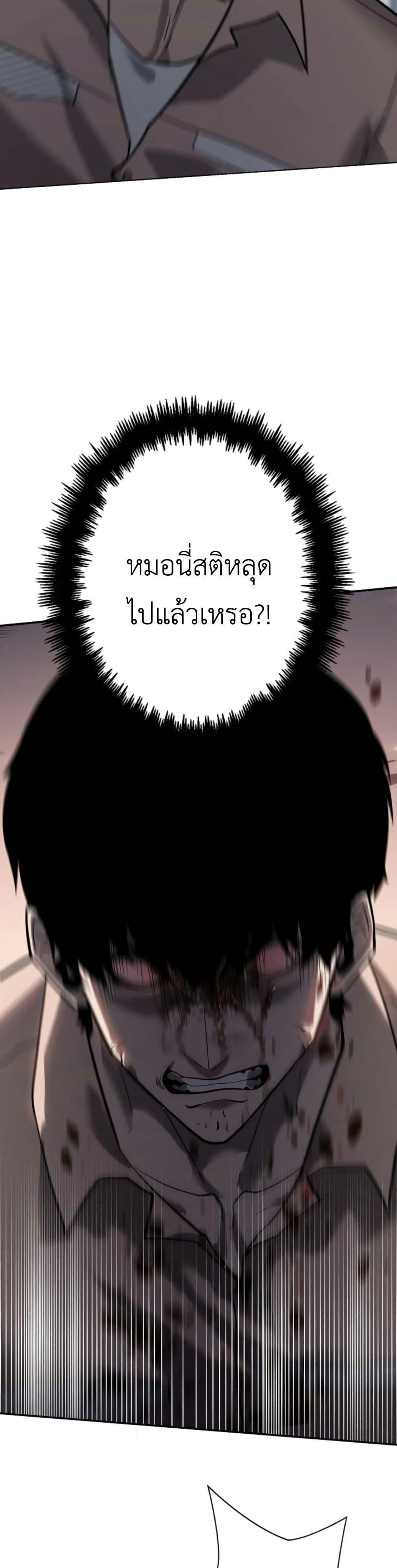 Manga-lc-com อ่านมังงะ อ่านการ์ตูน ออนไลน์ ฟรี Revenge of the Falsely Accused ตอนที่ 1 2 3 4 5 6 7 8 9 10 11 12 13 14 ฟรี ไม่มีโฆษณา Manga-lc - อ่าน มังงะ อ่าน การ์ตูน ออนไลน์ อ่านมังงะ ฟรี