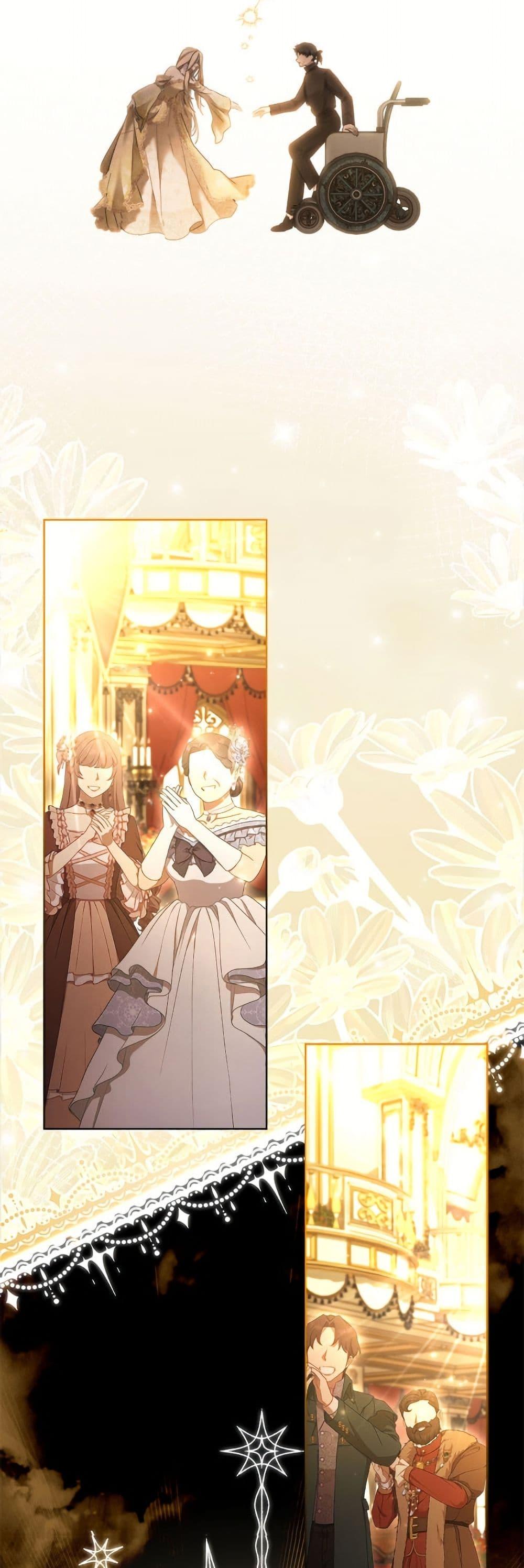 Manga-lc-com อ่านมังงะ อ่านการ์ตูน ออนไลน์ ฟรี I Need to Raise My Sister Right ตอนที่ 1 2 3 4 5 6 7 8 9 10 11 12 13 14 ฟรี ไม่มีโฆษณา Manga-lc - อ่าน มังงะ อ่าน การ์ตูน ออนไลน์ อ่านมังงะ ฟรี