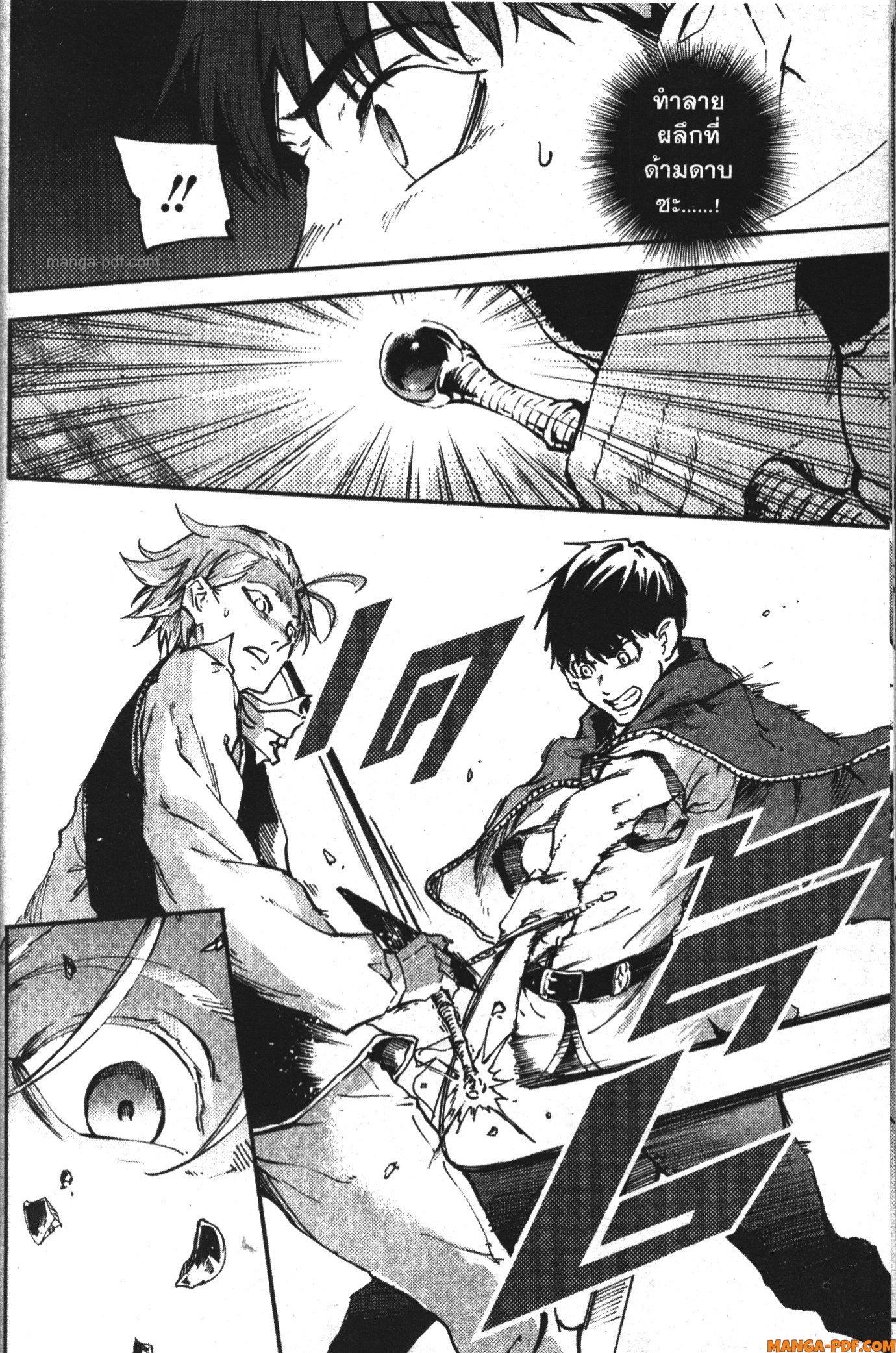 Manga-lc-com อ่านมังงะ อ่านการ์ตูน ออนไลน์ ฟรี Kekkon Yubiwa Monogatari ตอนที่ 1 2 3 4 5 6 7 8 9 10 11 12 13 14 ฟรี ไม่มีโฆษณา Manga-lc - อ่าน มังงะ อ่าน การ์ตูน ออนไลน์ อ่านมังงะ ฟรี