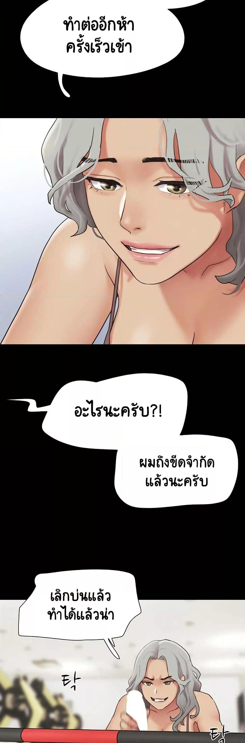 Doujin-Lc- อ่าน โดจิน มังฮวา เกาหลี ญี่ปุ่น จีน แปลไทย Soeun ตอนที่ 1 2 3 4 5 6 7 8 9 10 11 12 13 14 ฟรี ไม่มีโฆษณา อ่าน โดจิน Manhwa เกาหลี ญี่ปุ่น จีน เรามีครบ คัดมาให้เน้นๆ โดจิน 18+ รับประกันความฟินโดย  Doujin Lc