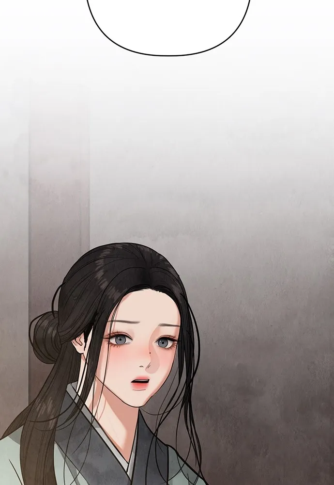 ความลับของสาวร่างทรง ตอนที่ 16 รูปที่ 166