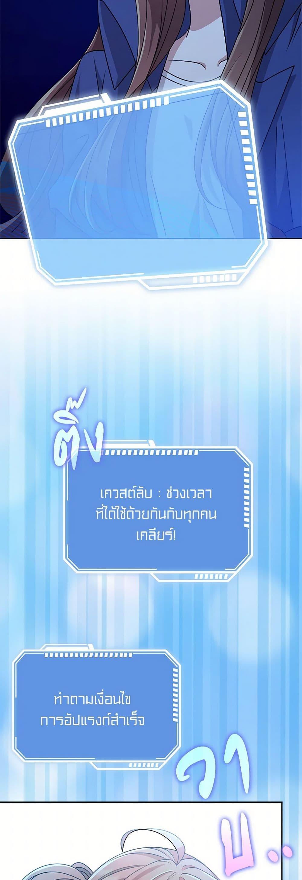 Manga-lc-com อ่านมังงะ อ่านการ์ตูน ออนไลน์ ฟรี The Dungeon’s Dying S-Class Lady ตอนที่ 1 2 3 4 5 6 7 8 9 10 11 12 13 14 ฟรี ไม่มีโฆษณา Manga-lc - อ่าน มังงะ อ่าน การ์ตูน ออนไลน์ อ่านมังงะ ฟรี