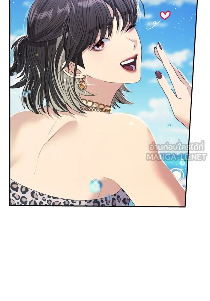 Couple Breaker ตอนที่ 43 รูปที่ 78