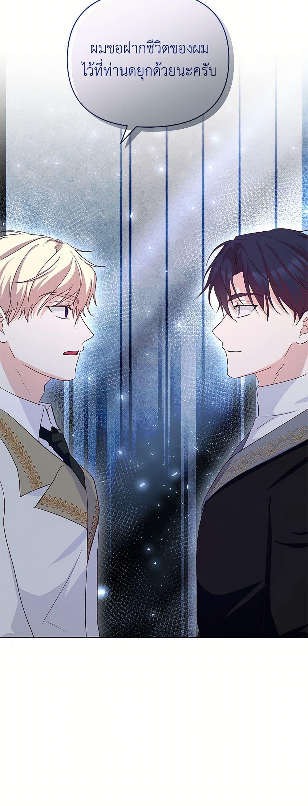 Manga-lc-com อ่านมังงะ อ่านการ์ตูน ออนไลน์ ฟรี Once Married ตอนที่ 1 2 3 4 5 6 7 8 9 10 11 12 13 14 ฟรี ไม่มีโฆษณา Manga-lc - อ่าน มังงะ อ่าน การ์ตูน ออนไลน์ อ่านมังงะ ฟรี