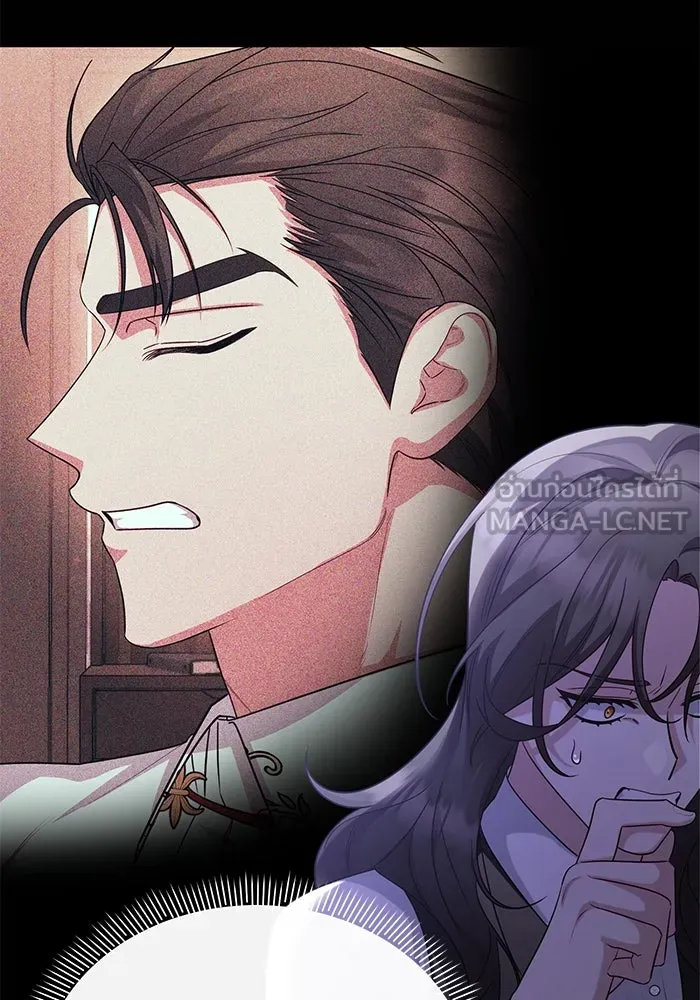 อยู่ดี ๆ ก็มีนางเอกนิยายเป็นเพื่อนบ้าน ตอนที่ 18 รูปที่ 96