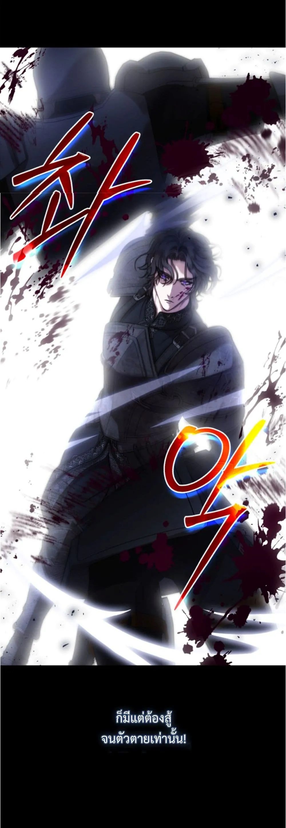 Manga-lc-com อ่านมังงะ อ่านการ์ตูน ออนไลน์ ฟรี You Are at the End of the Downfall ตอนที่ 1 2 3 4 5 6 7 8 9 10 11 12 13 14 ฟรี ไม่มีโฆษณา Manga-lc - อ่าน มังงะ อ่าน การ์ตูน ออนไลน์ อ่านมังงะ ฟรี
