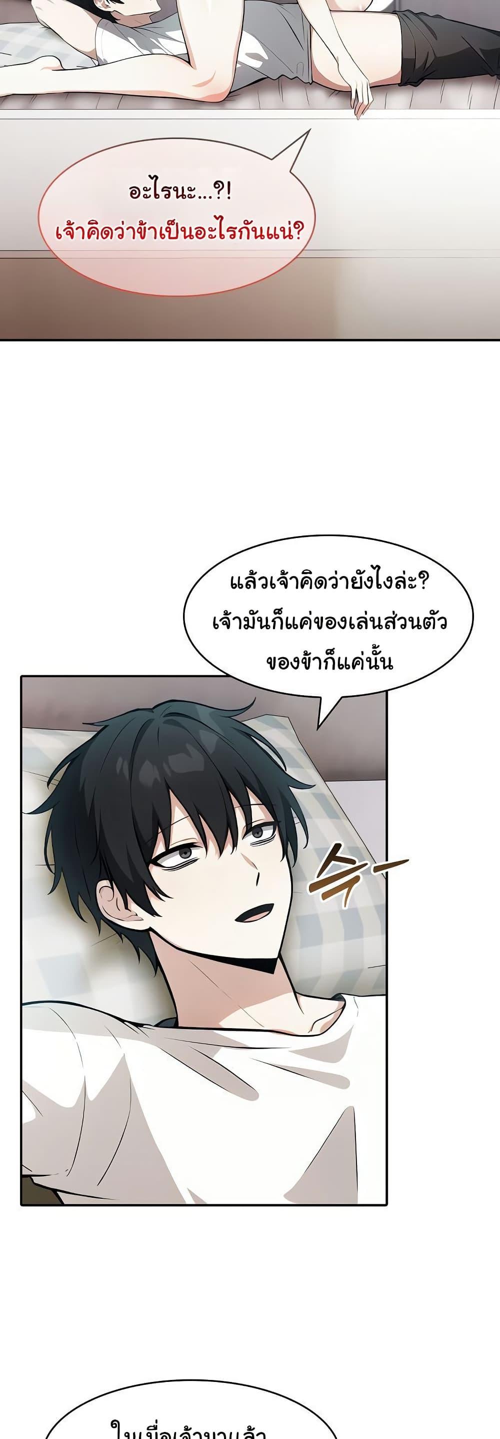Doujin-Lc- อ่าน โดจิน มังฮวา เกาหลี ญี่ปุ่น จีน แปลไทย Isekai Dragondick Knight Commander ตอนที่ 1 2 3 4 5 6 7 8 9 10 11 12 13 14 ฟรี ไม่มีโฆษณา อ่าน โดจิน Manhwa เกาหลี ญี่ปุ่น จีน เรามีครบ คัดมาให้เน้นๆ โดจิน 18+ รับประกันความฟินโดย  Doujin Lc