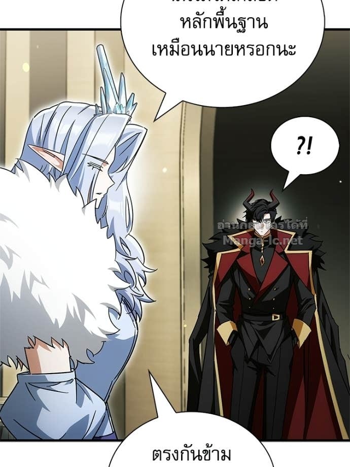 Doujin-Lc- อ่าน โดจิน มังฮวา เกาหลี ญี่ปุ่น จีน แปลไทย หยุดนะจอมมาร ฮีโร่ล้อมไว้หมดแล้ว ตอนที่ 1 2 3 4 5 6 7 8 9 10 11 12 13 14 ฟรี ไม่มีโฆษณา อ่าน โดจิน Manhwa เกาหลี ญี่ปุ่น จีน เรามีครบ คัดมาให้เน้นๆ โดจิน 18+ รับประกันความฟินโดย Doujin Lc