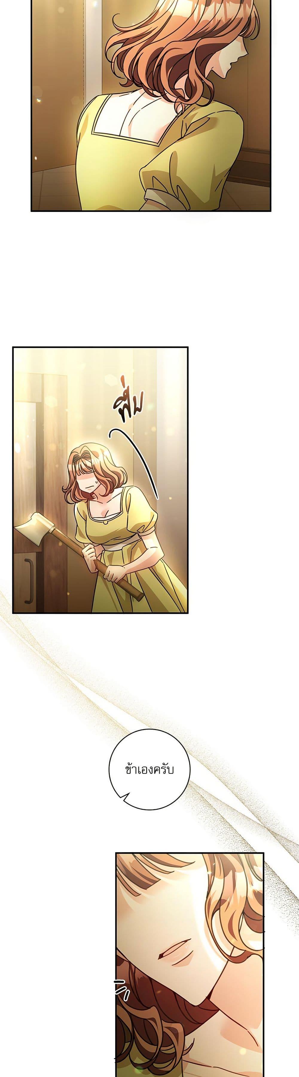 Manga-lc-com อ่านมังงะ อ่านการ์ตูน ออนไลน์ ฟรี The Emperor’s Sleepless Nights ตอนที่ 1 2 3 4 5 6 7 8 9 10 11 12 13 14 ฟรี ไม่มีโฆษณา Manga-lc - อ่าน มังงะ อ่าน การ์ตูน ออนไลน์ อ่านมังงะ ฟรี