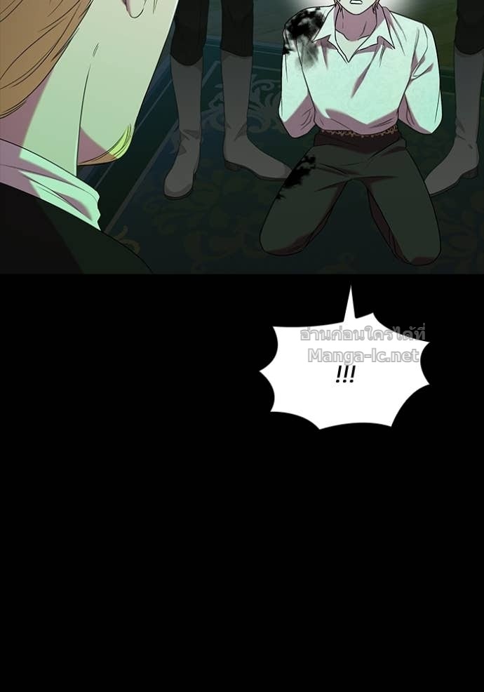 Doujin-Lc- อ่าน โดจิน มังฮวา เกาหลี ญี่ปุ่น จีน แปลไทย ชายาคนสุดท้ายของเจ้าชายไร้หัวใจ ตอนที่ 1 2 3 4 5 6 7 8 9 10 11 12 13 14 ฟรี ไม่มีโฆษณา อ่าน โดจิน Manhwa เกาหลี ญี่ปุ่น จีน เรามีครบ คัดมาให้เน้นๆ โดจิน 18+ รับประกันความฟินโดย Doujin Lc