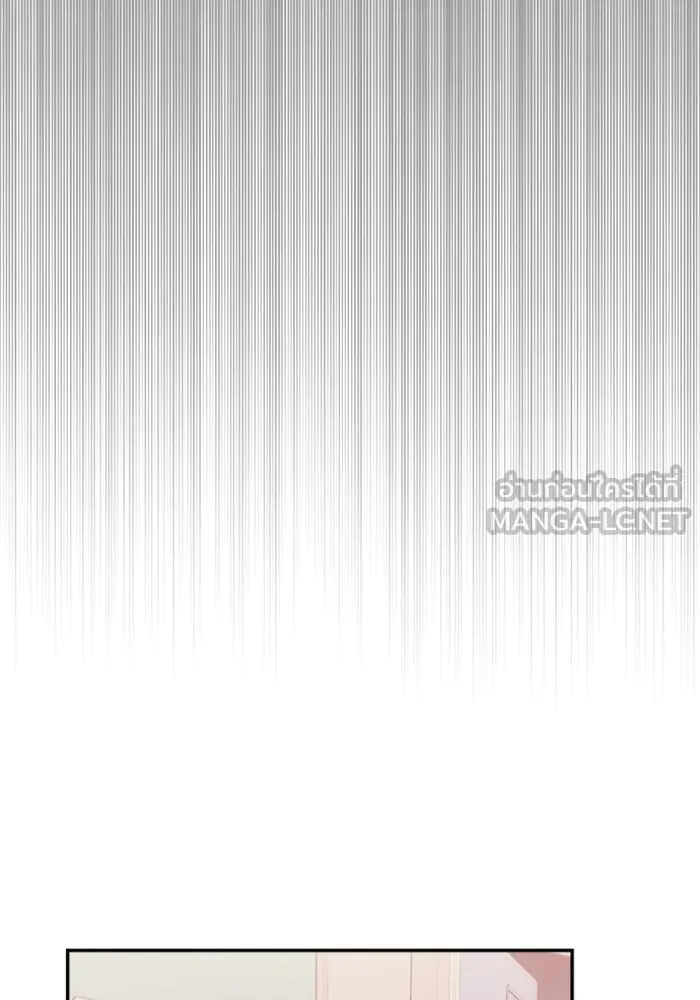 Couple Breaker ตอนที่ 24 รูปที่ 48