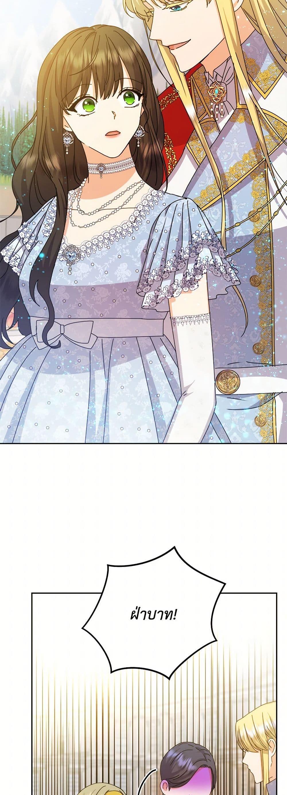 Manga-lc-com อ่านมังงะ อ่านการ์ตูน ออนไลน์ ฟรี From Maid to Queen ตอนที่ 1 2 3 4 5 6 7 8 9 10 11 12 13 14 ฟรี ไม่มีโฆษณา Manga-lc - อ่าน มังงะ อ่าน การ์ตูน ออนไลน์ อ่านมังงะ ฟรี