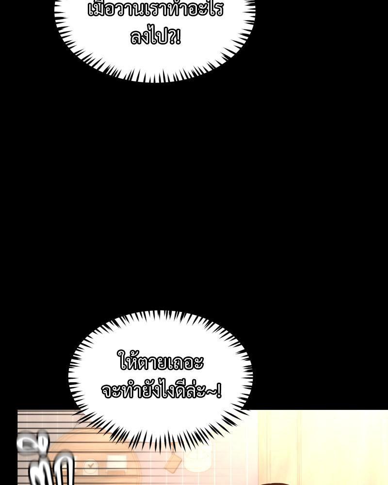 Doujin-Lc- อ่าน โดจิน มังฮวา เกาหลี ญี่ปุ่น จีน แปลไทย sweet home ตอนที่ 1 2 3 4 5 6 7 8 9 10 11 12 13 14 ฟรี ไม่มีโฆษณา อ่าน โดจิน Manhwa เกาหลี ญี่ปุ่น จีน เรามีครบ คัดมาให้เน้นๆ โดจิน 18+ รับประกันความฟินโดย  Doujin Lc