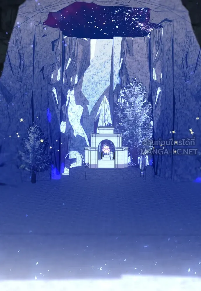 นักเล่นแร่แปรธาตุสายเปย์ ตอนที่ 11 รูปที่ 48