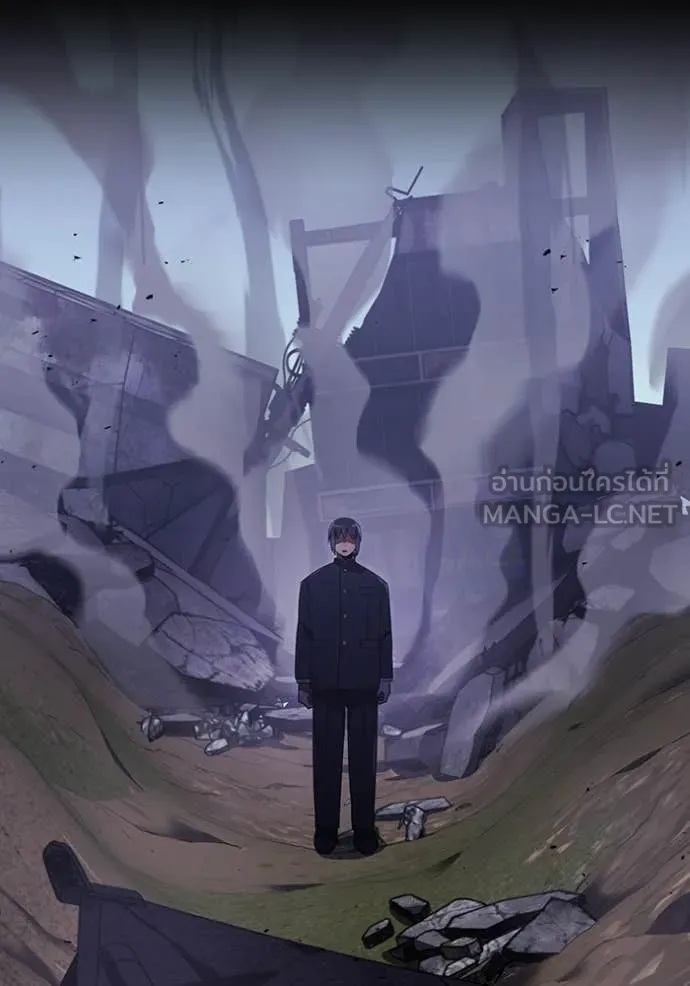 เพลเยอร์เลือดเทวะ ตอนที่ 74 รูปที่ 134