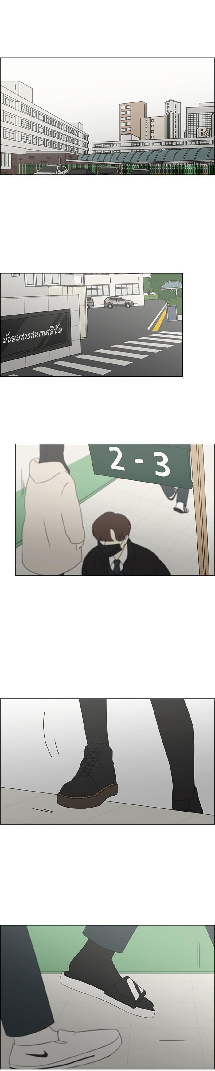 Manga-lc-com อ่านมังงะ อ่านการ์ตูน ออนไลน์ ฟรี Love Revolution รักนี้ต้องปฏิวัติ ตอนที่ 1 2 3 4 5 6 7 8 9 10 11 12 13 14 ฟรี ไม่มีโฆษณา Manga-lc - อ่าน มังงะ อ่าน การ์ตูน ออนไลน์ อ่านมังงะ ฟรี