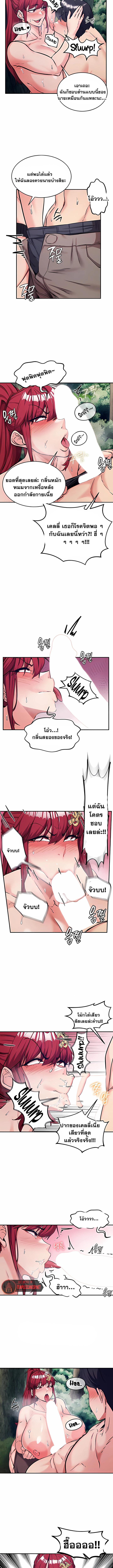 Doujin-Lc- อ่าน โดจิน มังฮวา เกาหลี ญี่ปุ่น จีน แปลไทย Regressed Warrior ตอนที่ 1 2 3 4 5 6 7 8 9 10 11 12 13 14 ฟรี ไม่มีโฆษณา อ่าน โดจิน Manhwa เกาหลี ญี่ปุ่น จีน เรามีครบ คัดมาให้เน้นๆ โดจิน 18+ รับประกันความฟินโดย  Doujin Lc