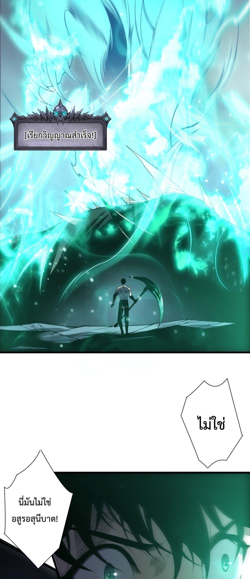 Manga-lc-com อ่านมังงะ อ่านการ์ตูน ออนไลน์ ฟรี NecromancerKin ตอนที่ 1 2 3 4 5 6 7 8 9 10 11 12 13 14 ฟรี ไม่มีโฆษณา Manga-lc - อ่าน มังงะ อ่าน การ์ตูน ออนไลน์ อ่านมังงะ ฟรี