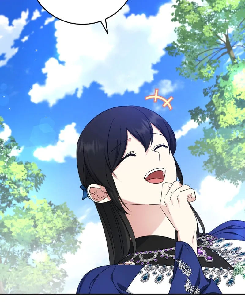 ภารกิจไล่ตามลุค บีเชล ตอนที่ 52 รูปที่ 8