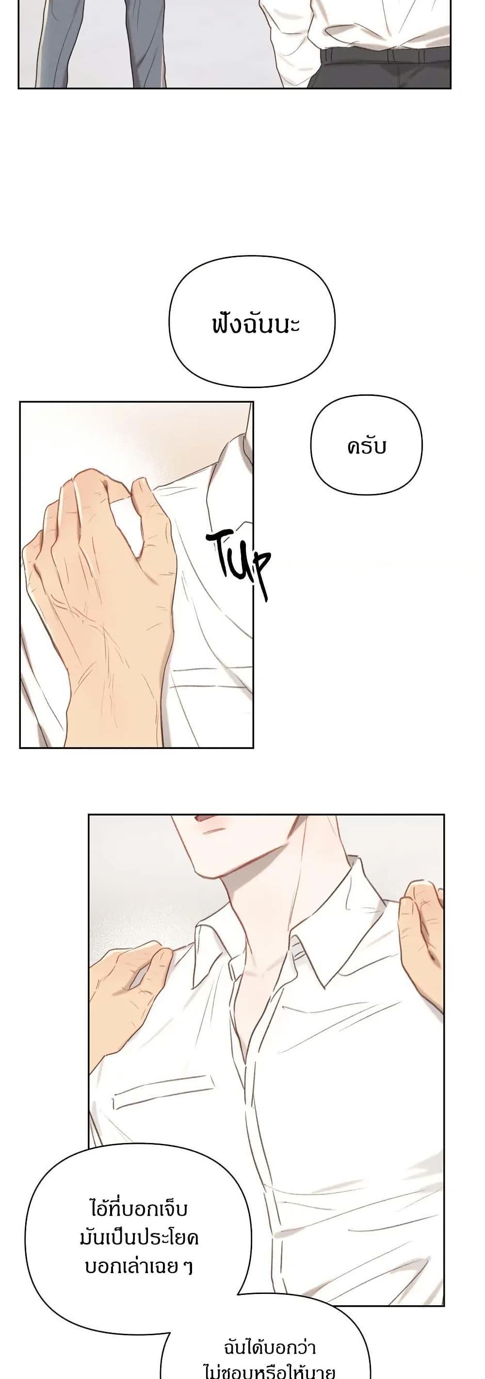 Manga-lc-com อ่านมังงะ อ่านการ์ตูน ออนไลน์ ฟรี Romantic Captain Darling ตอนที่ 1 2 3 4 5 6 7 8 9 10 11 12 13 14 ฟรี ไม่มีโฆษณา Manga-lc - อ่าน มังงะ อ่าน การ์ตูน ออนไลน์ อ่านมังงะ ฟรี