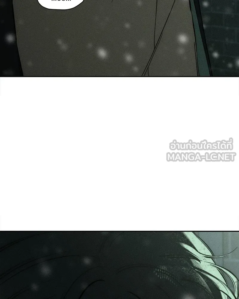 บุปผารุ่มราคะ ตอนที่ 31 รูปที่ 33