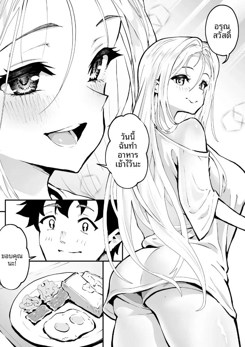 Doujin-Lc- อ่าน โดจิน มังฮวา เกาหลี ญี่ปุ่น จีน แปลไทย ตามหามานาน [Muramura Mura Son] Ubu de Otokogi no Aru Ladies' Souchou o Yamaoku de Tasuketara ตอนที่ 1 2 3 4 5 6 7 8 9 10 11 12 13 14 ฟรี ไม่มีโฆษณา อ่าน โดจิน Manhwa เกาหลี ญี่ปุ่น จีน เรามีครบ คัดมาให้เน้นๆ โดจิน 18+ รับประกันความฟินโดย  Doujin Lc