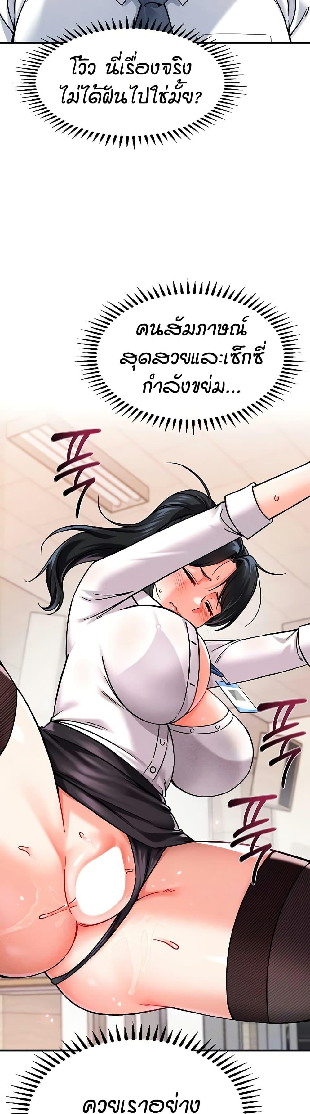 Doujin-Lc- อ่าน โดจิน มังฮวา เกาหลี ญี่ปุ่น จีน แปลไทย Wanna Join the Company ตอนที่ 1 2 3 4 5 6 7 8 9 10 11 12 13 14 ฟรี ไม่มีโฆษณา อ่าน โดจิน Manhwa เกาหลี ญี่ปุ่น จีน เรามีครบ คัดมาให้เน้นๆ โดจิน 18+ รับประกันความฟินโดย  Doujin Lc