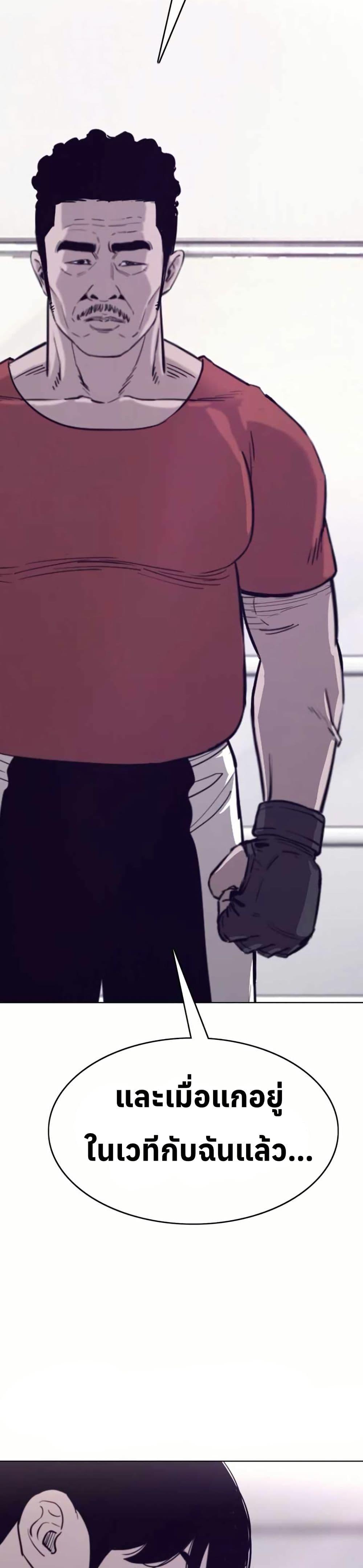 Manga-lc-com อ่านมังงะ อ่านการ์ตูน ออนไลน์ ฟรี Let’s Make a Contract ตอนที่ 1 2 3 4 5 6 7 8 9 10 11 12 13 14 ฟรี ไม่มีโฆษณา Manga-lc - อ่าน มังงะ อ่าน การ์ตูน ออนไลน์ อ่านมังงะ ฟรี