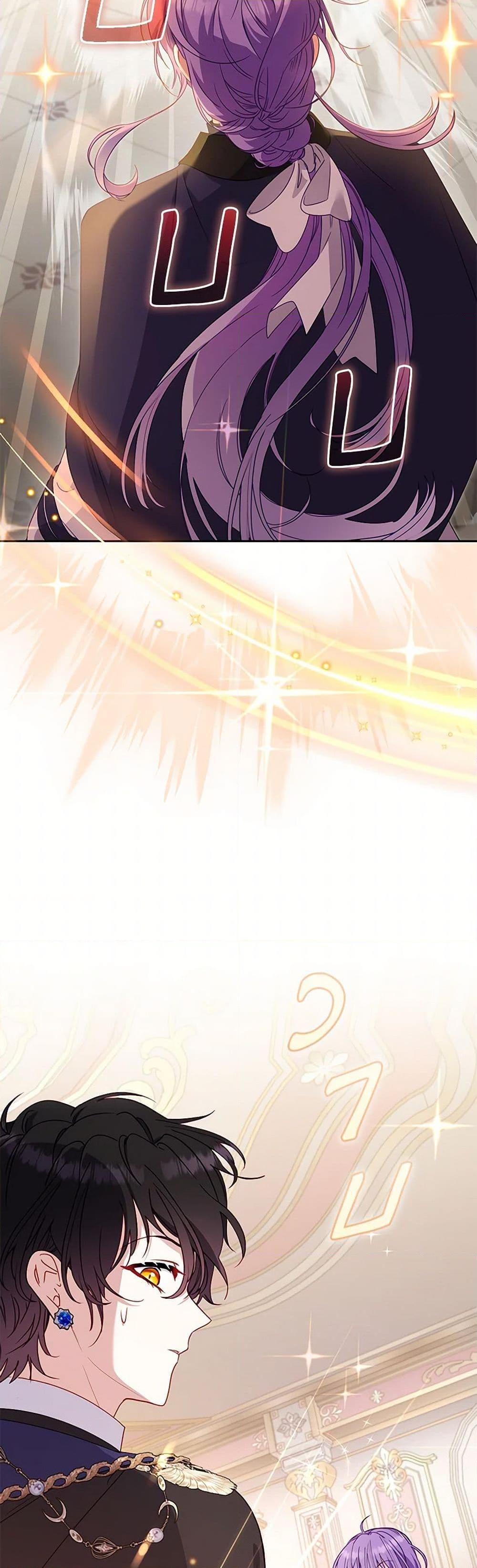 Manga-lc-com อ่านมังงะ อ่านการ์ตูน ออนไลน์ ฟรี I’m Being Raised by Villains ตอนที่ 1 2 3 4 5 6 7 8 9 10 11 12 13 14 ฟรี ไม่มีโฆษณา Manga-lc - อ่าน มังงะ อ่าน การ์ตูน ออนไลน์ อ่านมังงะ ฟรี