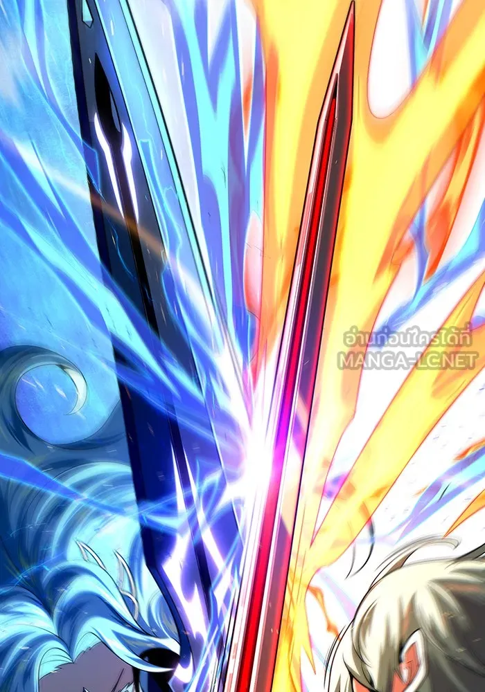 จอมเวทเกิดใหม่ในรอบ 66666 ปี ตอนที่ 131 รูปที่ 117