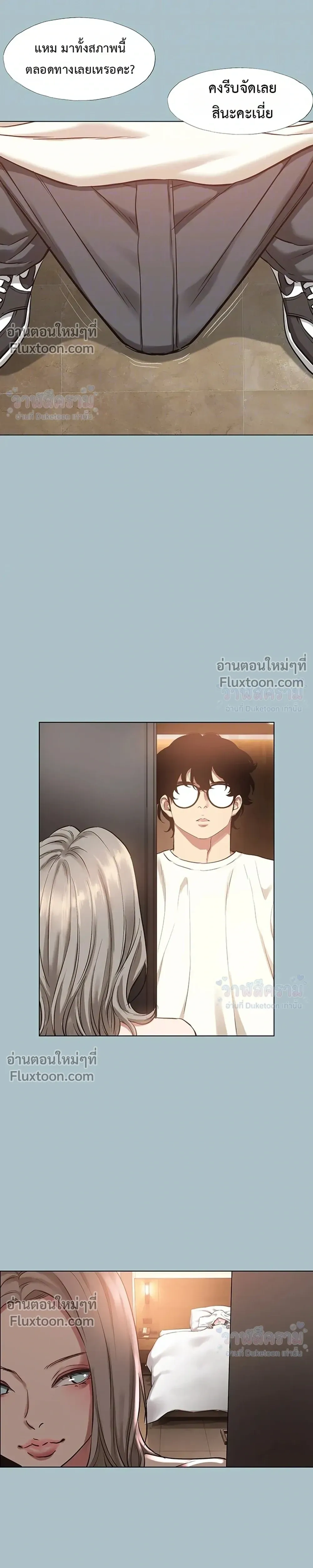 Doujin-Lc- อ่าน โดจิน มังฮวา เกาหลี ญี่ปุ่น จีน แปลไทย Sorry I Have No Thoughts of Dating ขอโทษทีนะ ฉันยังไม่สนเรื่องแฟน ตอนที่ 1 2 3 4 5 6 7 8 9 10 11 12 13 14 ฟรี ไม่มีโฆษณา อ่าน โดจิน Manhwa เกาหลี ญี่ปุ่น จีน เรามีครบ คัดมาให้เน้นๆ โดจิน 18+ รับประกันความฟินโดย  Doujin Lc