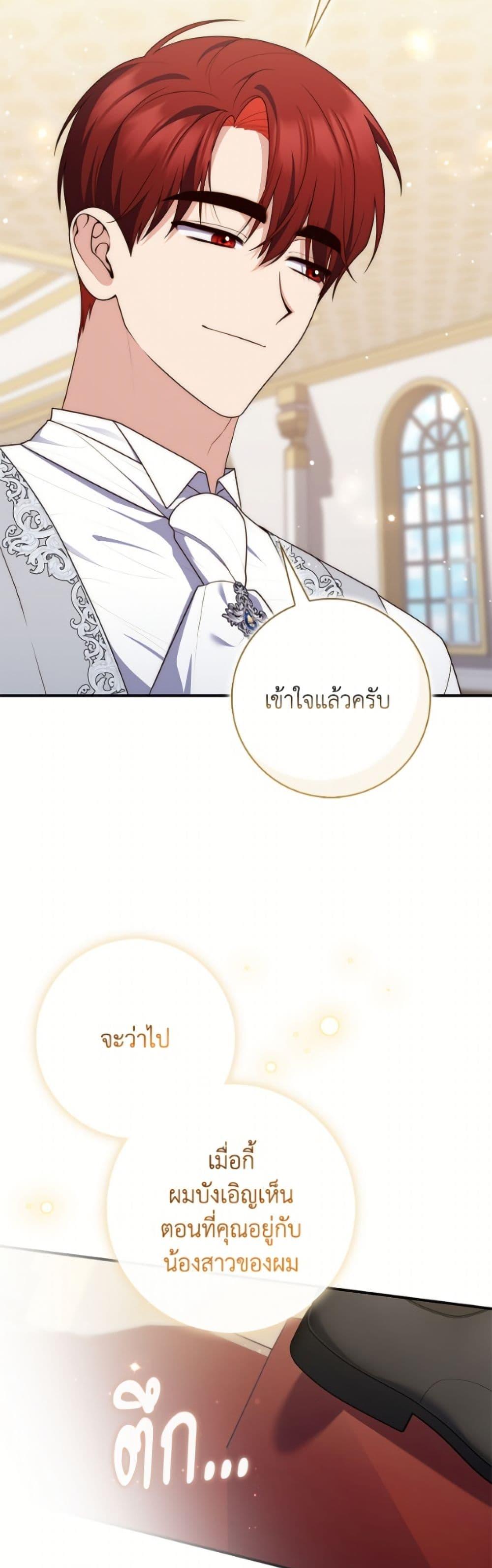 Manga-lc-com อ่านมังงะ อ่านการ์ตูน ออนไลน์ ฟรี Fortune-Telling Lady ตอนที่ 1 2 3 4 5 6 7 8 9 10 11 12 13 14 ฟรี ไม่มีโฆษณา Manga-lc - อ่าน มังงะ อ่าน การ์ตูน ออนไลน์ อ่านมังงะ ฟรี