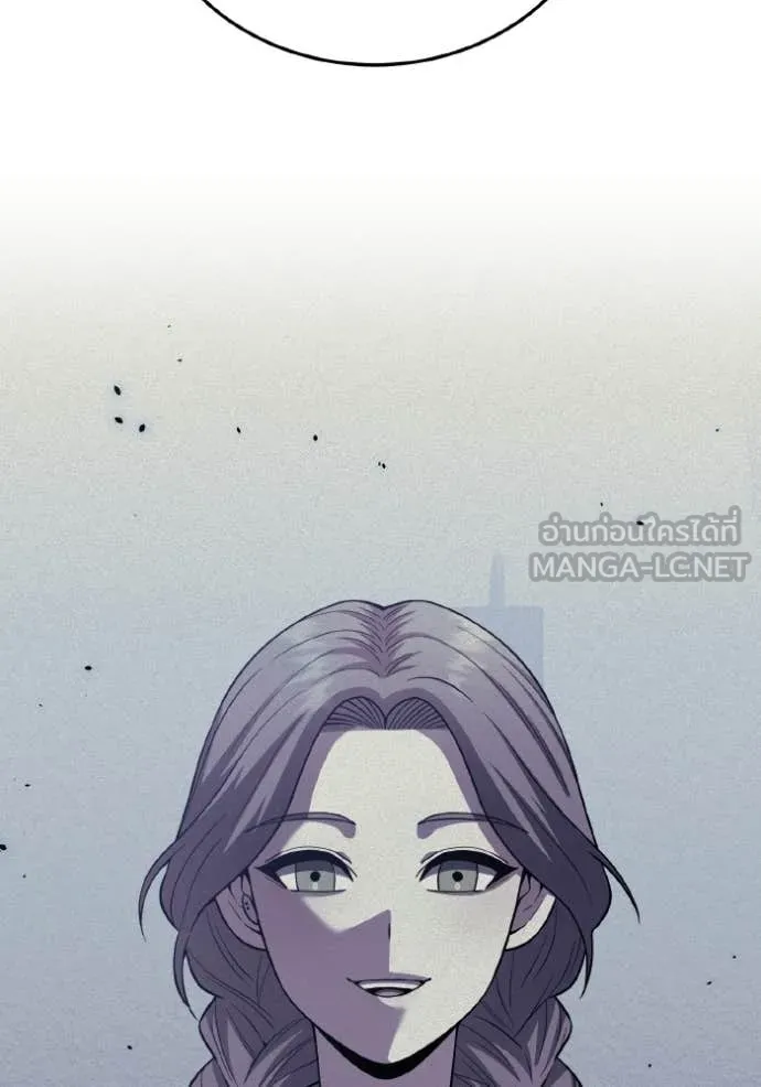 อัจฉริยะนอกคอก ตอนที่ 145 รูปที่ 41