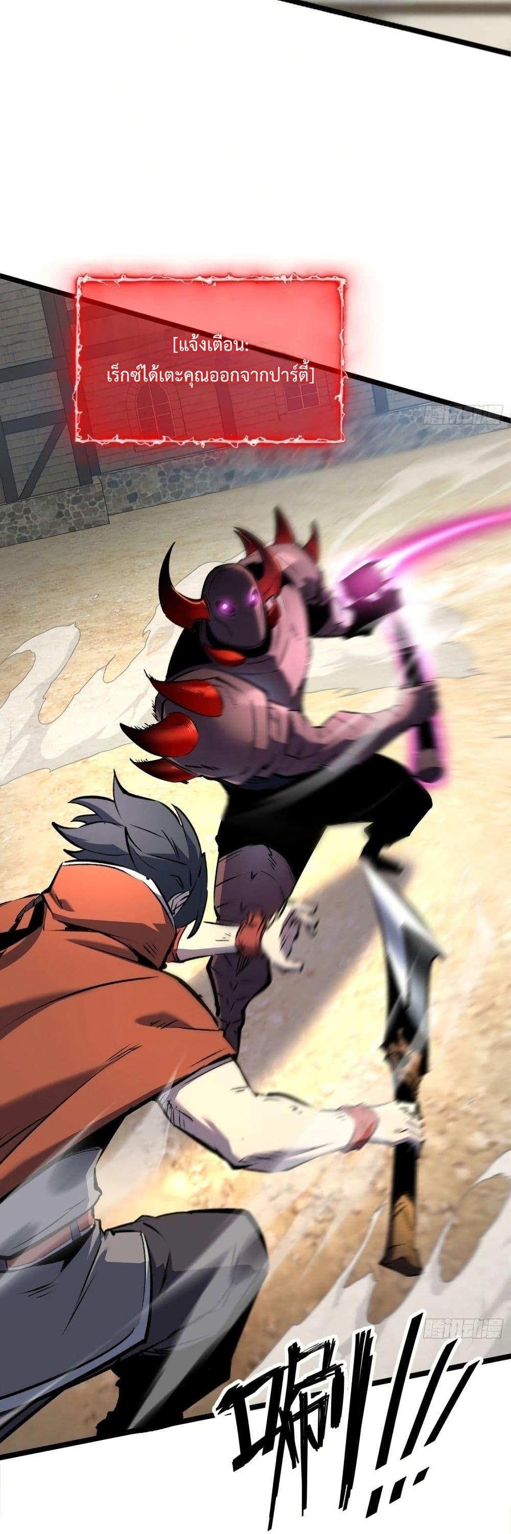 Manga-lc-com อ่านมังงะ อ่านการ์ตูน ออนไลน์ ฟรี Rebirth of the Super Battle God ตอนที่ 1 2 3 4 5 6 7 8 9 10 11 12 13 14 ฟรี ไม่มีโฆษณา Manga-lc - อ่าน มังงะ อ่าน การ์ตูน ออนไลน์ อ่านมังงะ ฟรี