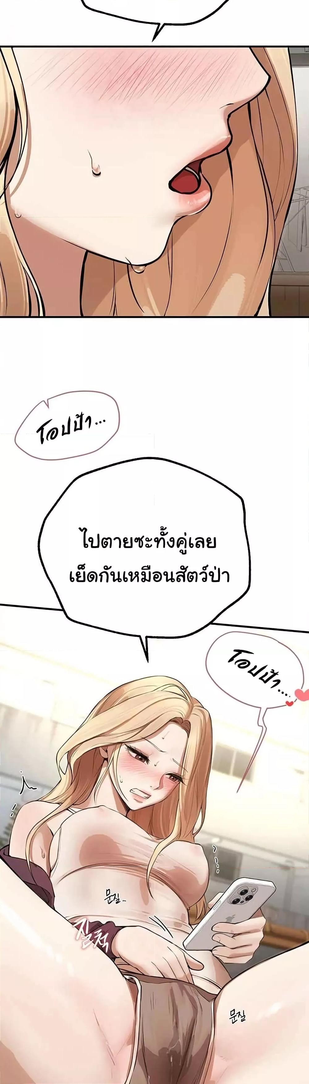 Doujin-Lc- อ่าน โดจิน มังฮวา เกาหลี ญี่ปุ่น จีน แปลไทย Beautiful Days ตอนที่ 1 2 3 4 5 6 7 8 9 10 11 12 13 14 ฟรี ไม่มีโฆษณา อ่าน โดจิน Manhwa เกาหลี ญี่ปุ่น จีน เรามีครบ คัดมาให้เน้นๆ โดจิน 18+ รับประกันความฟินโดย  Doujin Lc