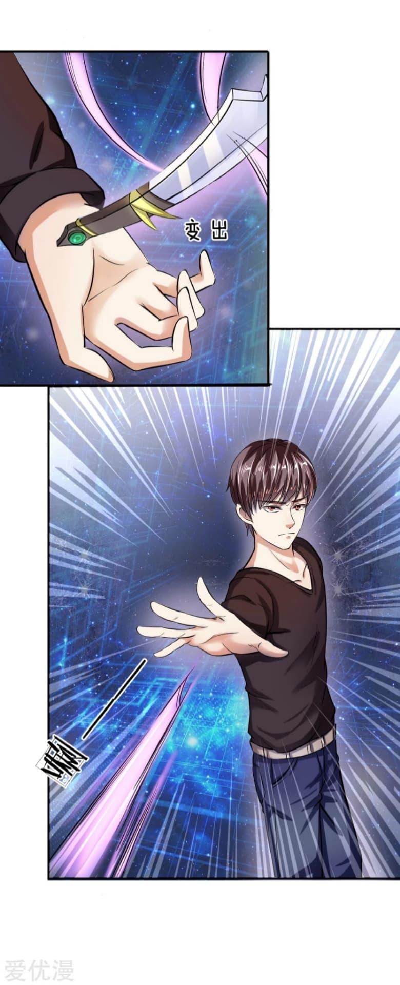 Manga-lc-com อ่านมังงะ อ่านการ์ตูน ออนไลน์ ฟรี The Master of Knife ตอนที่ 1 2 3 4 5 6 7 8 9 10 11 12 13 14 ฟรี ไม่มีโฆษณา Manga-lc - อ่าน มังงะ อ่าน การ์ตูน ออนไลน์ อ่านมังงะ ฟรี