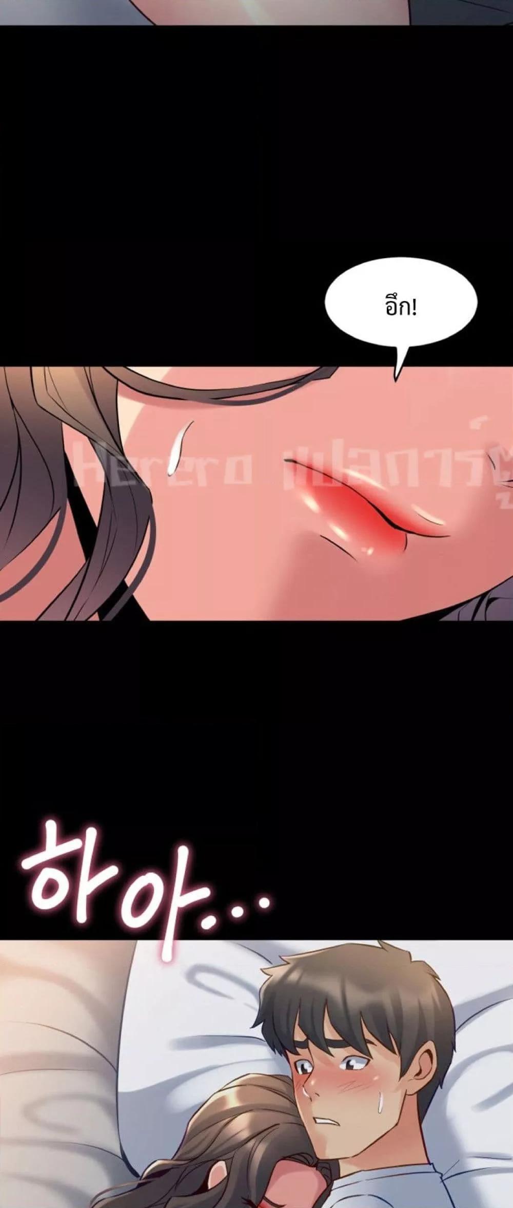 Doujin-Lc- อ่าน โดจิน มังฮวา เกาหลี ญี่ปุ่น จีน แปลไทย Cohabitation with My Ex-Wife ตอนที่ 1 2 3 4 5 6 7 8 9 10 11 12 13 14 ฟรี ไม่มีโฆษณา อ่าน โดจิน Manhwa เกาหลี ญี่ปุ่น จีน เรามีครบ คัดมาให้เน้นๆ โดจิน 18+ รับประกันความฟินโดย  Doujin Lc