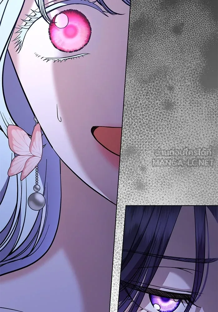 แด่ชู้รักของสามี ตอนที่ 41 รูปที่ 102