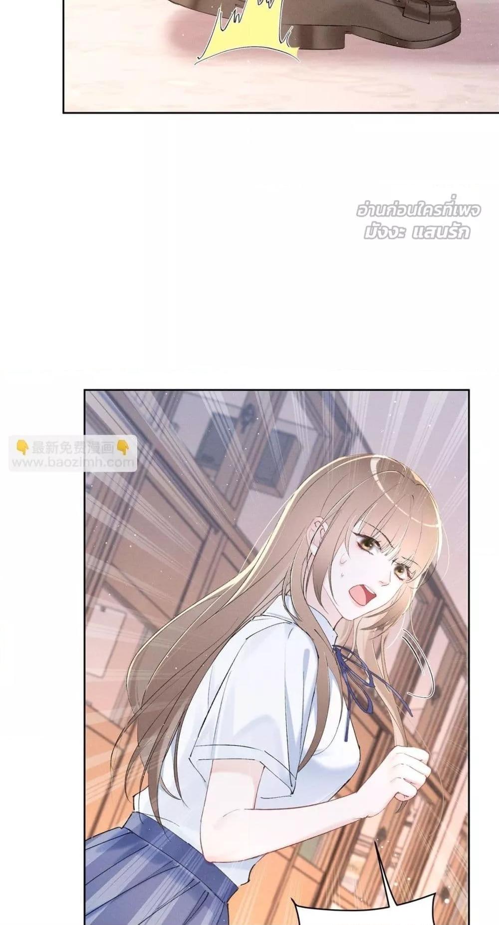 Manga-lc-com อ่านมังงะ อ่านการ์ตูน ออนไลน์ ฟรี BeneaththeLad ตอนที่ 1 2 3 4 5 6 7 8 9 10 11 12 13 14 ฟรี ไม่มีโฆษณา Manga-lc - อ่าน มังงะ อ่าน การ์ตูน ออนไลน์ อ่านมังงะ ฟรี