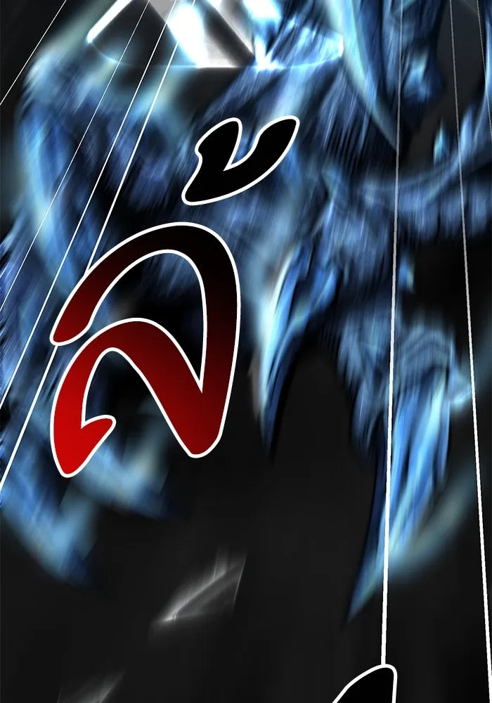 ยอดคนเลเวลทะลุ ตอนที่ 58 ปัญหาเชาว์ (5) รูปที่ 155