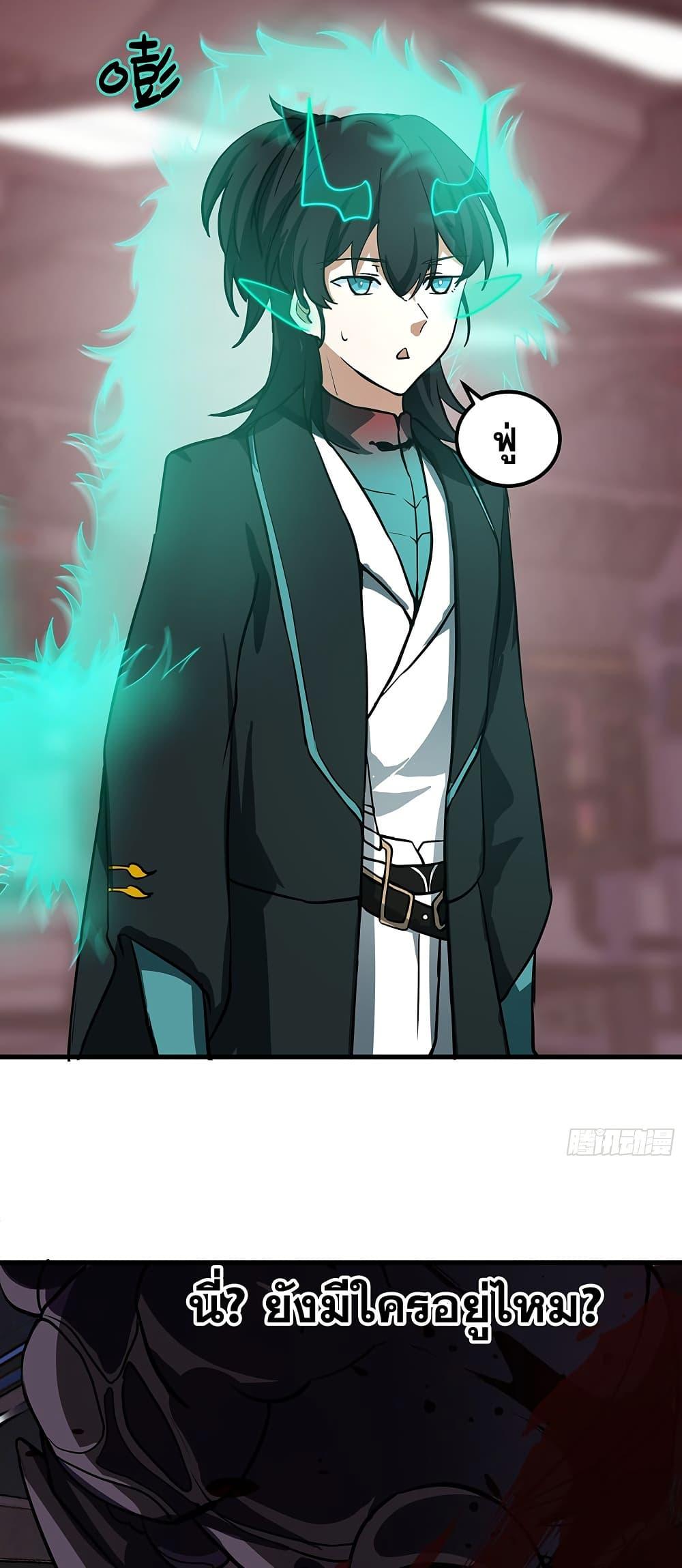 Manga-lc-com อ่านมังงะ อ่านการ์ตูน ออนไลน์ ฟรี Martial Peak เทพยุทธ์เหนือโลก ตอนที่ 1 2 3 4 5 6 7 8 9 10 11 12 13 14 ฟรี ไม่มีโฆษณา Manga-lc - อ่าน มังงะ อ่าน การ์ตูน ออนไลน์ อ่านมังงะ ฟรี