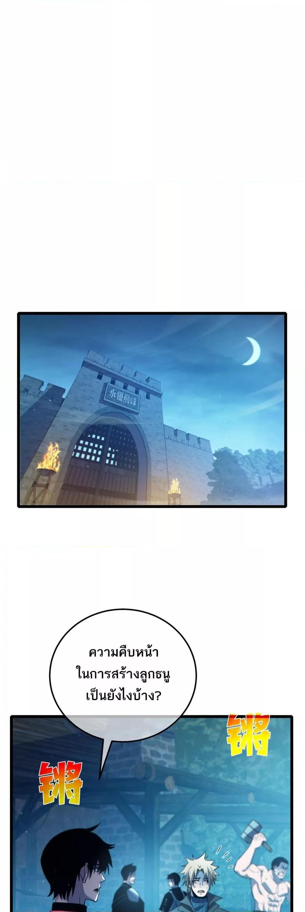 Manga-lc-com อ่านมังงะ อ่านการ์ตูน ออนไลน์ ฟรี MyPassiveSkil ตอนที่ 1 2 3 4 5 6 7 8 9 10 11 12 13 14 ฟรี ไม่มีโฆษณา Manga-lc - อ่าน มังงะ อ่าน การ์ตูน ออนไลน์ อ่านมังงะ ฟรี