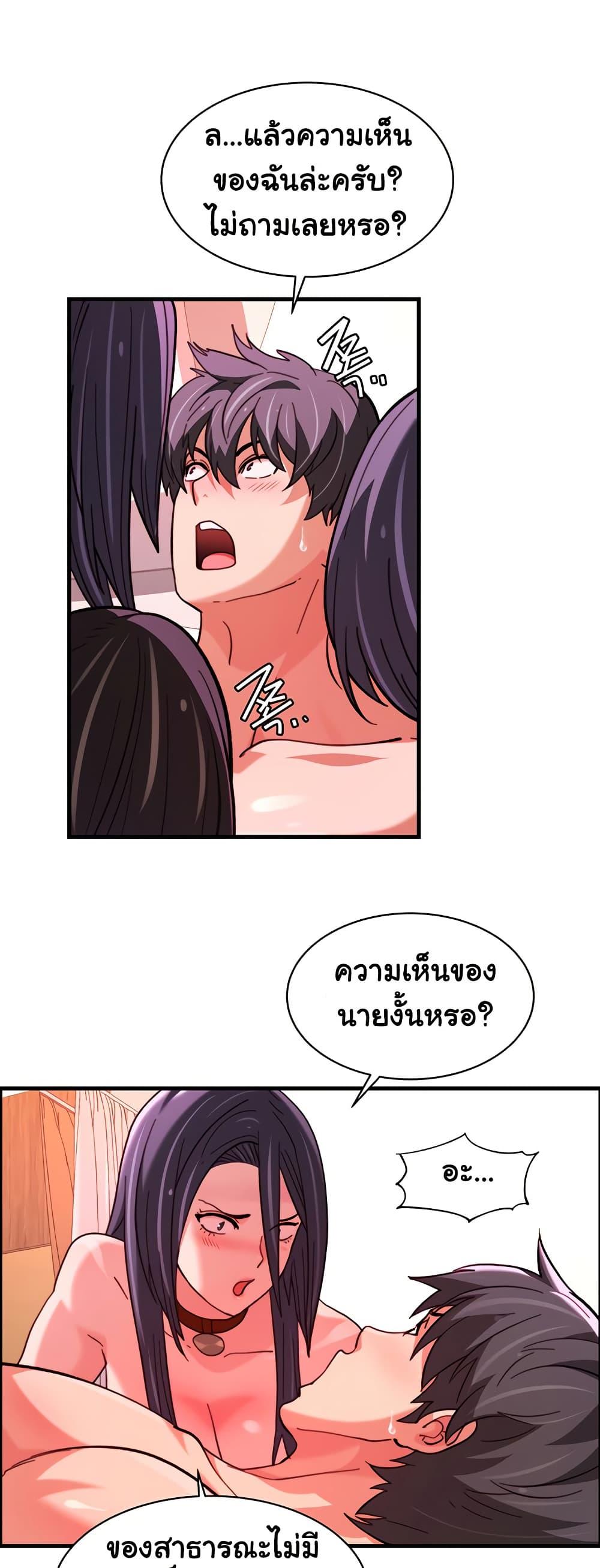 Doujin-Lc- อ่าน โดจิน มังฮวา เกาหลี ญี่ปุ่น จีน แปลไทย Chicken Club ตอนที่ 1 2 3 4 5 6 7 8 9 10 11 12 13 14 ฟรี ไม่มีโฆษณา อ่าน โดจิน Manhwa เกาหลี ญี่ปุ่น จีน เรามีครบ คัดมาให้เน้นๆ โดจิน 18+ รับประกันความฟินโดย  Doujin Lc