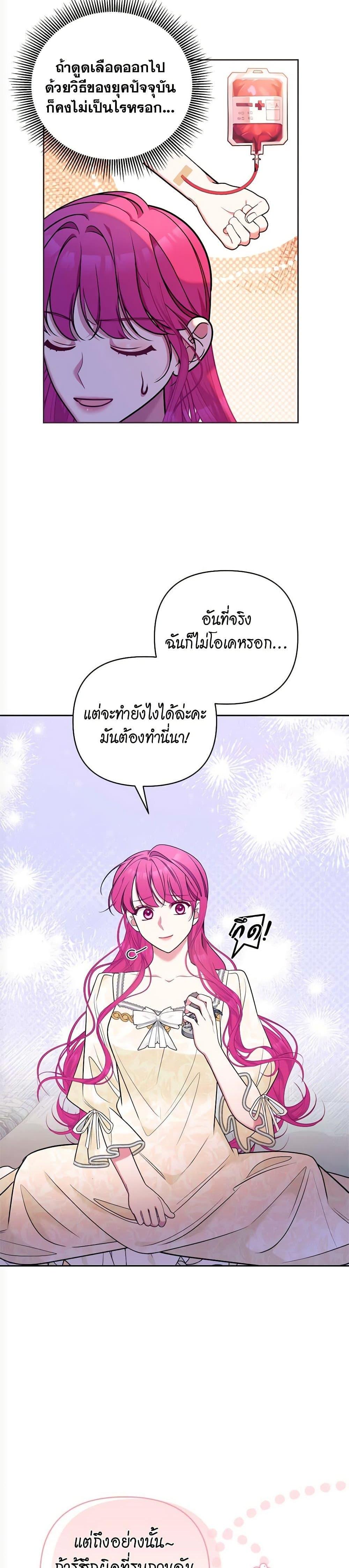 Manga-lc-com อ่านมังงะ อ่านการ์ตูน ออนไลน์ ฟรี Breaking News ตอนที่ 1 2 3 4 5 6 7 8 9 10 11 12 13 14 ฟรี ไม่มีโฆษณา Manga-lc - อ่าน มังงะ อ่าน การ์ตูน ออนไลน์ อ่านมังงะ ฟรี