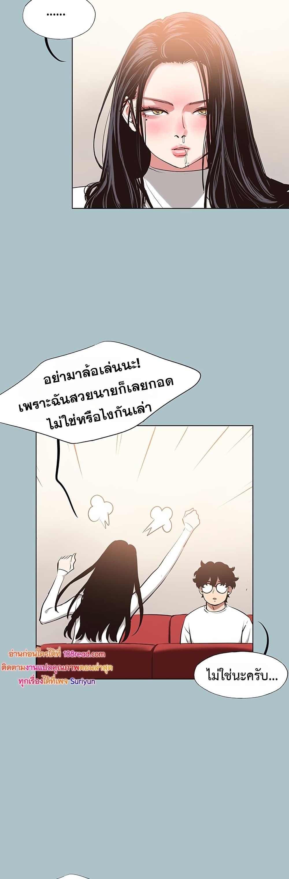 Doujin-Lc- อ่าน โดจิน มังฮวา เกาหลี ญี่ปุ่น จีน แปลไทย Sorry I Have No Thoughts ตอนที่ 1 2 3 4 5 6 7 8 9 10 11 12 13 14 ฟรี ไม่มีโฆษณา อ่าน โดจิน Manhwa เกาหลี ญี่ปุ่น จีน เรามีครบ คัดมาให้เน้นๆ โดจิน 18+ รับประกันความฟินโดย  Doujin Lc