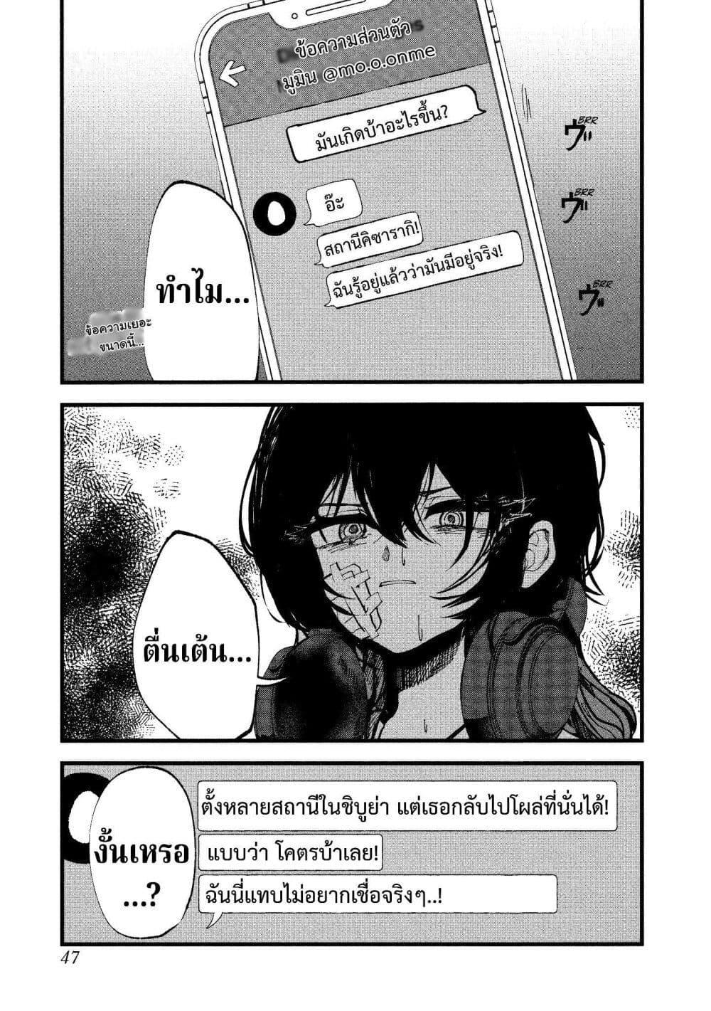 Manga-lc-com อ่านมังงะ อ่านการ์ตูน ออนไลน์ ฟรี Kisaragi Ibun ตอนที่ 1 2 3 4 5 6 7 8 9 10 11 12 13 14 ฟรี ไม่มีโฆษณา Manga-lc - อ่าน มังงะ อ่าน การ์ตูน ออนไลน์ อ่านมังงะ ฟรี