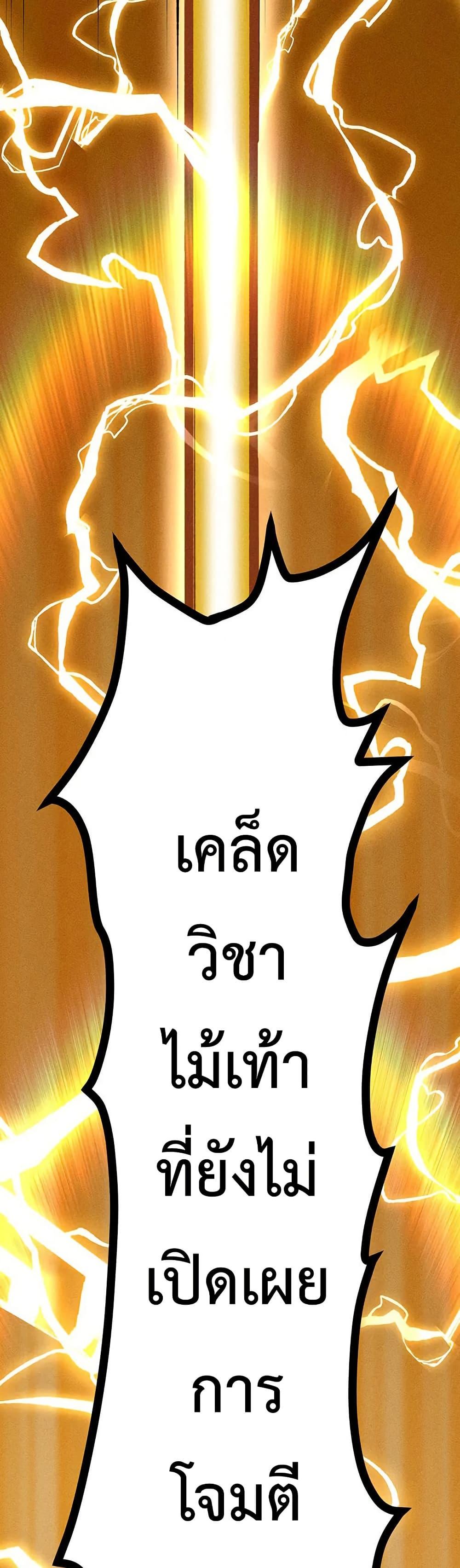 Manga-lc-com อ่านมังงะ อ่านการ์ตูน ออนไลน์ ฟรี Furubo Invincible in Another World Where Cumming Means Game Over ตอนที่ 1 2 3 4 5 6 7 8 9 10 11 12 13 14 ฟรี ไม่มีโฆษณา Manga-lc - อ่าน มังงะ อ่าน การ์ตูน ออนไลน์ อ่านมังงะ ฟรี